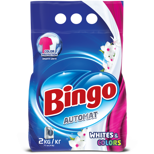 Стиральный порошок Bingo Whites & colors, 2 кг