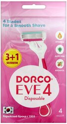 Dorco Eve 4 / Shai 4 Vanilla Бритвенный станок, 4 шт.