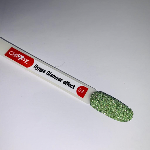 Пудра Сharme Glamour Effect 03 - Green charme pro верхнее покрытие top coat без липкого слоя бесцветный 10 мл