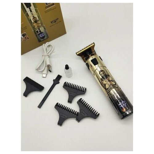 Профессиональный триммер Огонь Н-787-29 80000₽