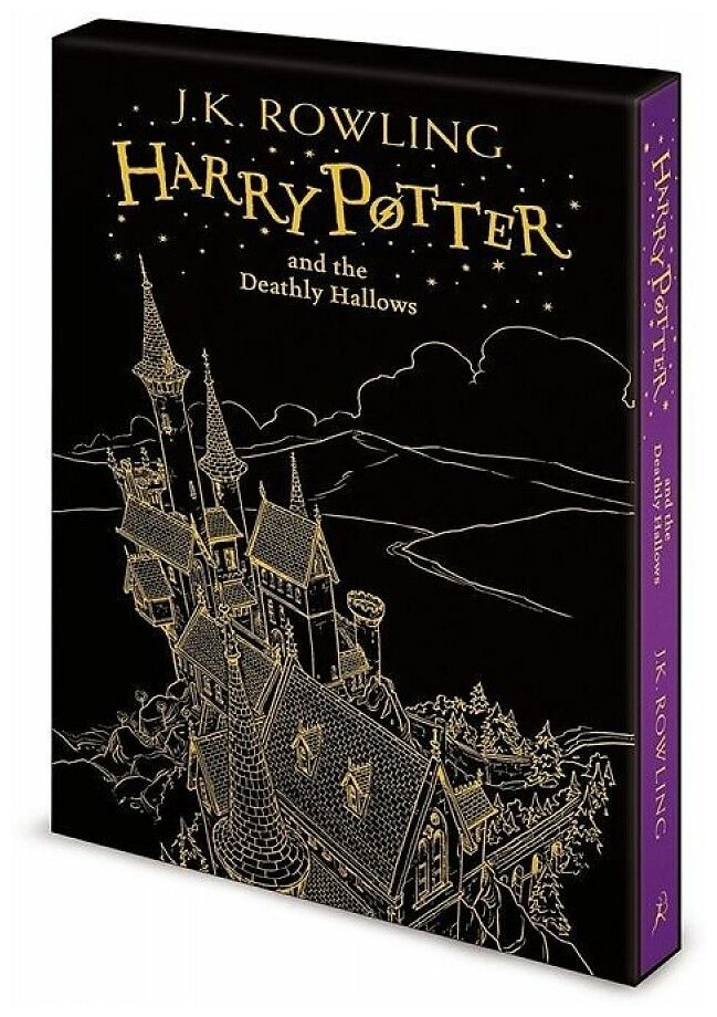 Harry Potter and the Deathly Hallows - фото №1