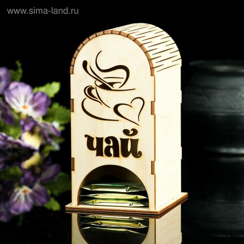 Чайный домик Чайная пара 411₽