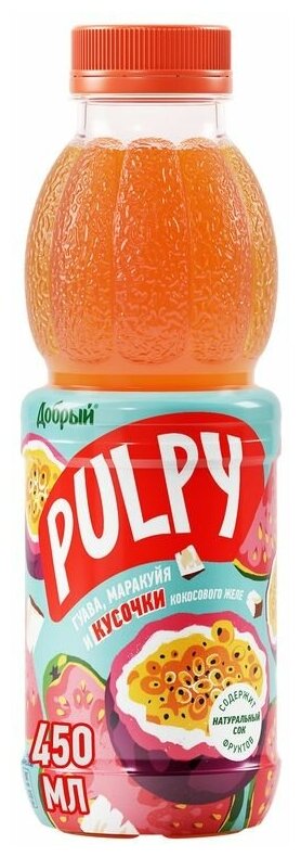Напиток сокосодержащий Pulpy Маракуя-Гуава-Кокос 0.45л - фотография № 5