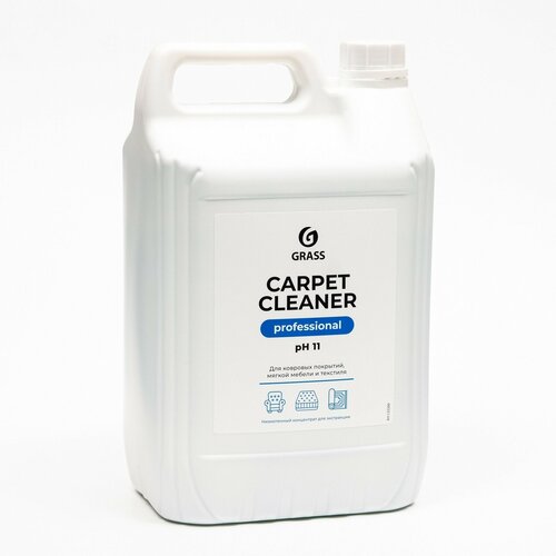 125200_очиститель ковровых покрытий 'Carpet Cleaner' (канистра 5.4кг) GRASS 125200