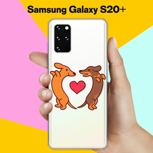 противоударный силиконовый чехол love animals на samsung galaxy s20 самсунг гэлакси s20 Силиконовый чехол Love Таксы на Samsung Galaxy S20+