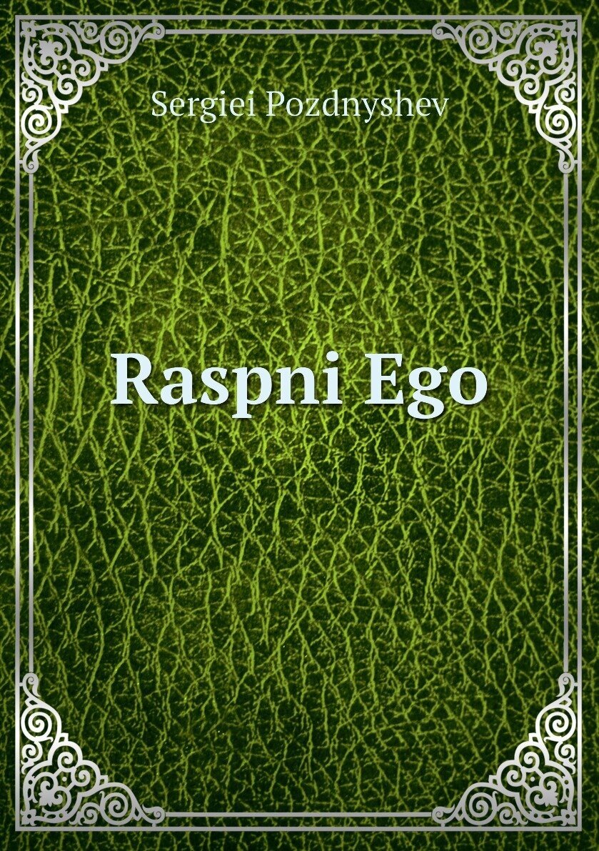 Raspni Ego