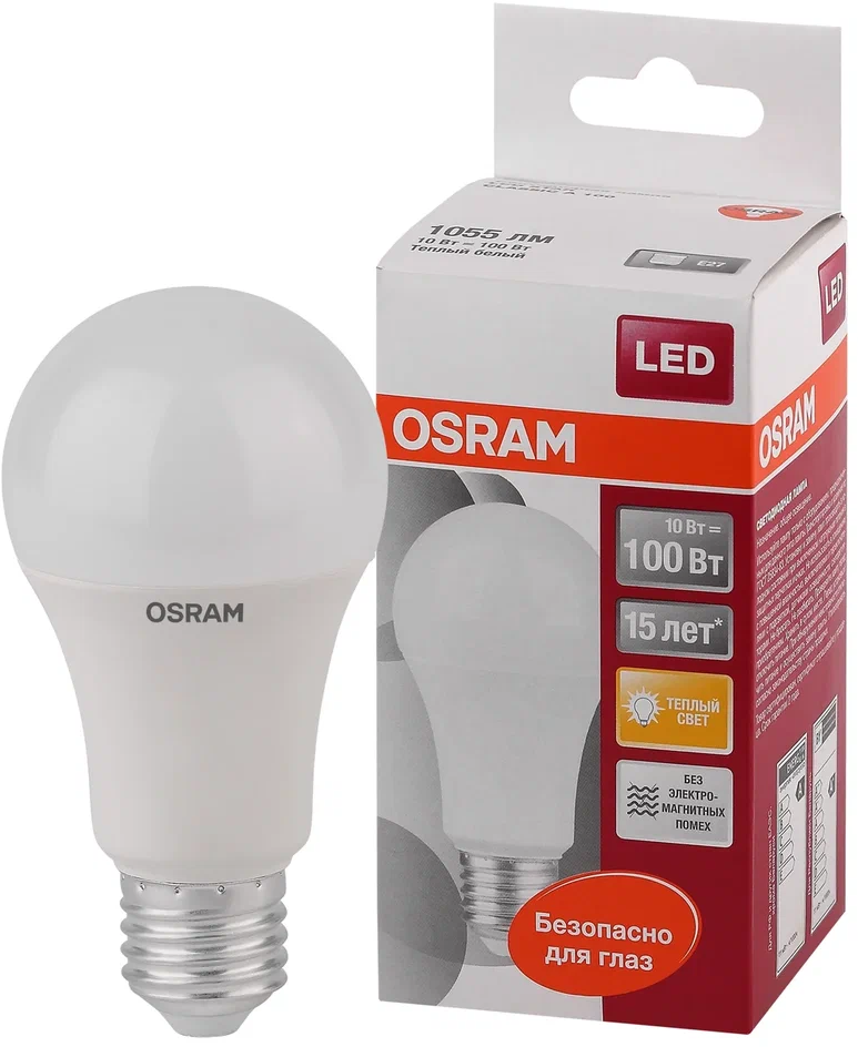 Светодиодная лампа OSRAM LS CLA 100 10W/827 220-240V FR E27 1055lm 240° 15000h d60x107 - фотография № 19