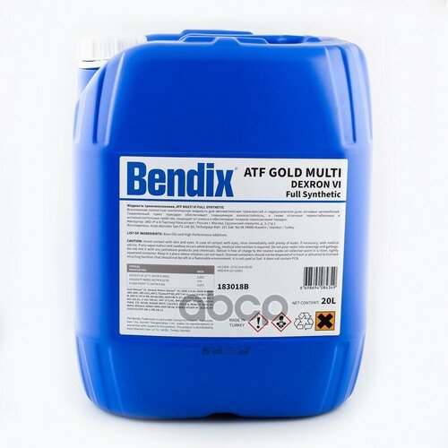 Масло Трансмиссионное Bendix Gold Atf Multi Dexron Vi Синтетическое 20 Л 183018B BENDIX арт. 183018B