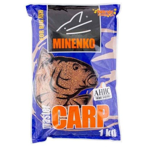 MINENKO Прикормка MINENKO Master Carp, Анис, меланжевый, 1 кг minenko прикормка minenko msm citrus zip lock 750мл