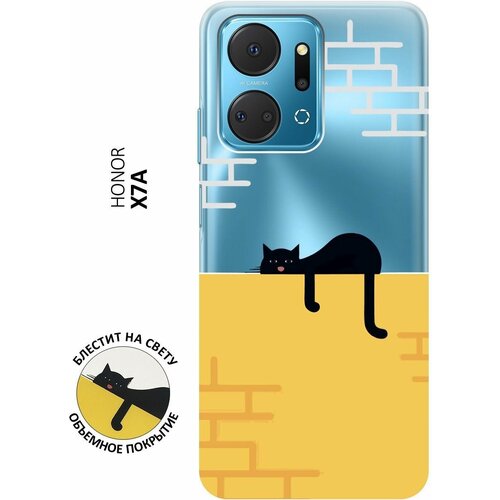 Силиконовый чехол на Honor X7a, Хонор Х7а с 3D принтом Lazy Cat прозрачный силиконовый чехол на honor 10 хонор 10 с 3d принтом lazy cat прозрачный