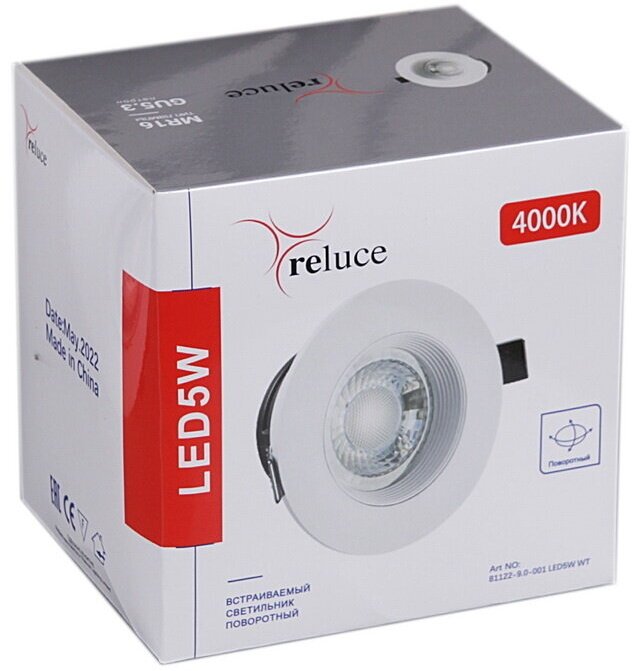 Встраиваемый светильник Reluce 81122-9.0-001 LED5W WT - фотография № 7