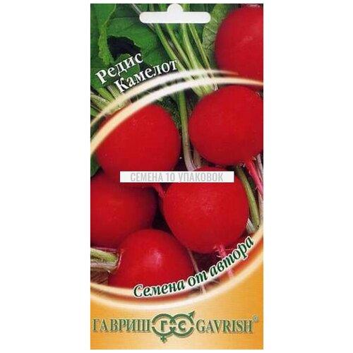 семена редис селеста 10 пакетов по 0 5 г количество товаров в комплекте 10 Семена. Редис Камелот (10 пакетов по 2,0 г) (количество товаров в комплекте: 10)