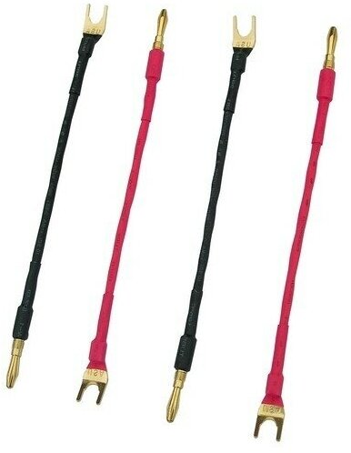 Xindak SS-1 Jumper Cables