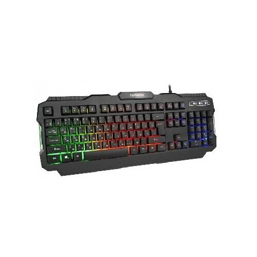 Гарнизон 15199 GK-330G 91600₽