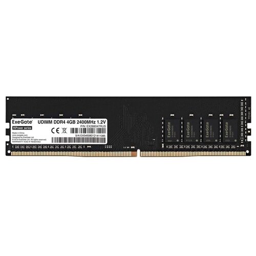 Оперативная память ExeGate 4 ГБ DDR4 DIMM CL17 EX288047RUS оперативная память exegate value 8 гб ddr4 dimm cl17 ex283085rus