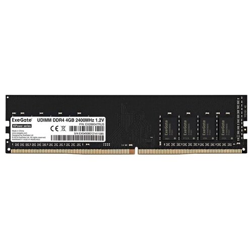 Mодуль памяти ExeGate HiPower DIMM DDR4 4GB 2400MHzEX288047RUS