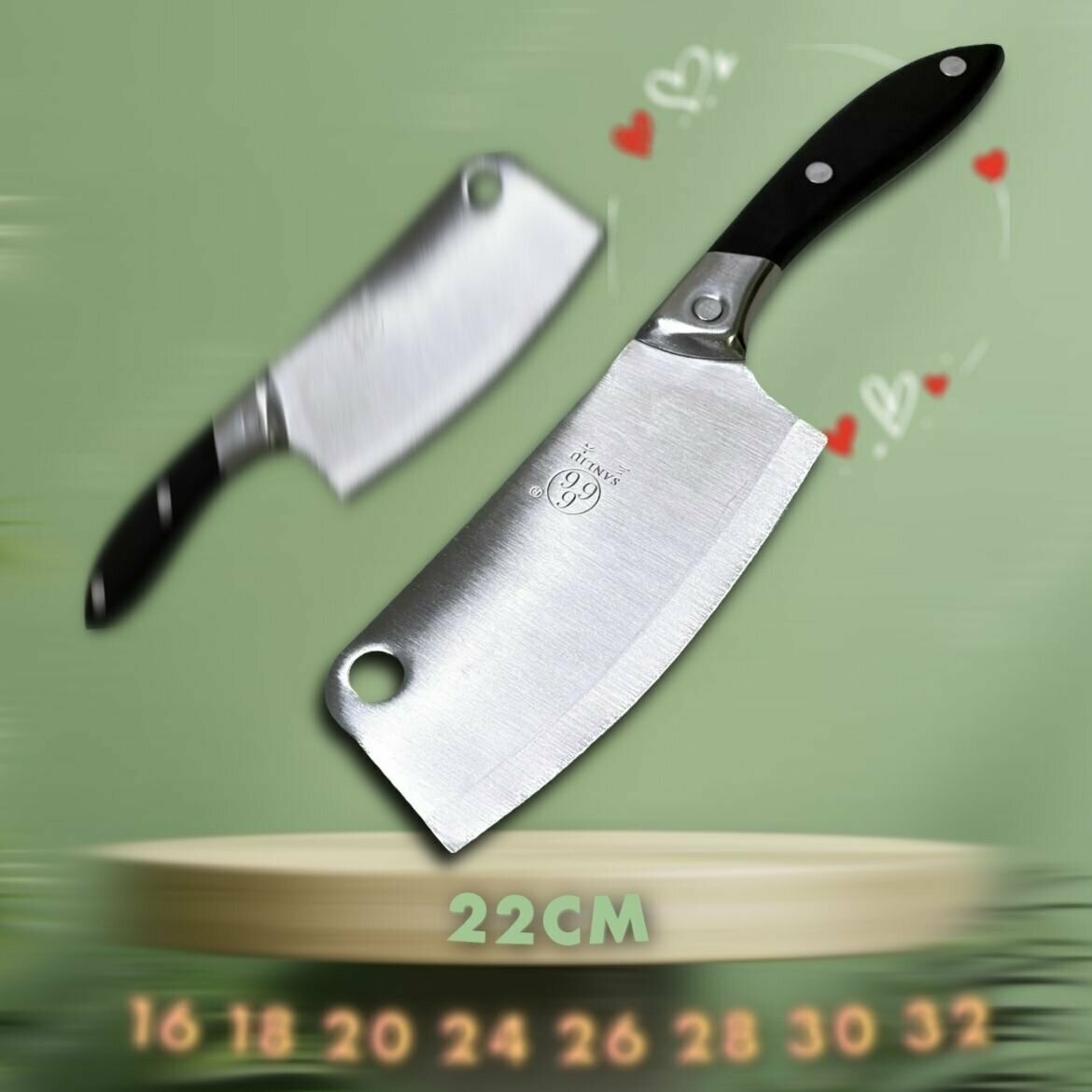 Кухонный нож 'Sanliu 666' топорник очень острый 22см