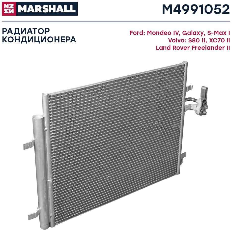 Радиатор кондиционера Ford Mondeo IV 07-, Ford Galaxy 06-, Ford S-Max MARSHALL арт. M4991052