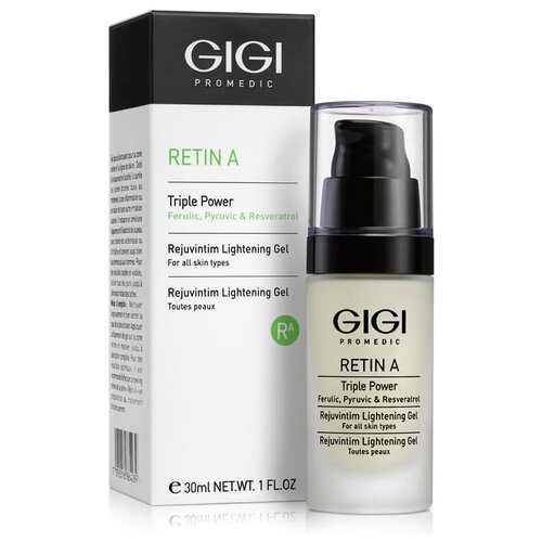 GIGI (ДжиДжи) Retin A Rejuventim Lightening Gel / Гель осветляющий 