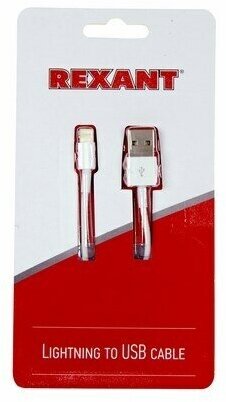 USB кабель для iPhone с разъемом Lightning Rexant (без отличий от оригинала) 1 м