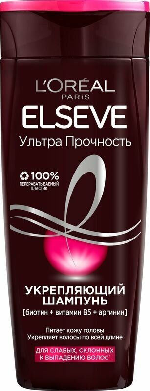 Укрепляющий Шампунь L'Oréal Paris Elseve "Ультра Прочность"