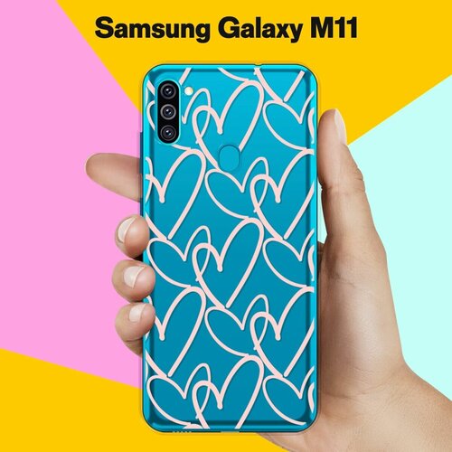 Силиконовый чехол на Samsung Galaxy M11 Розовые сердца / для Самсунг Галакси М11 пластиковый чехол ахегао розовые тян на samsung galaxy m11 самсунг галакси м11
