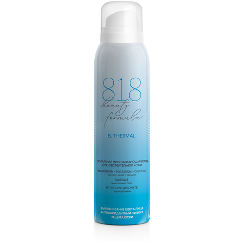 8.1.8 beauty formula B. Thermal вода термальная минерализующая для чувствительной кожи, 150 мл