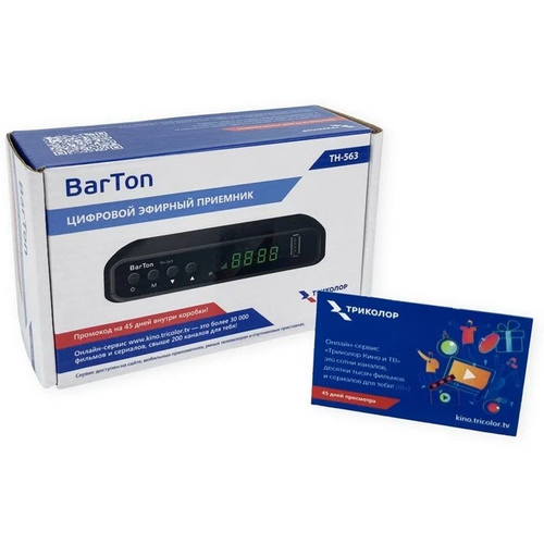 цифровой ресивер barton th 563 Цифровой эфирный приемник BarTon TH-563