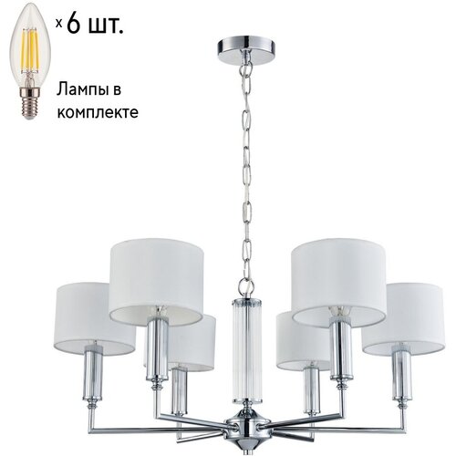 Подвесная люстра с лампочками Favourite Laciness 2607-6P+Lamps E14 Свеча