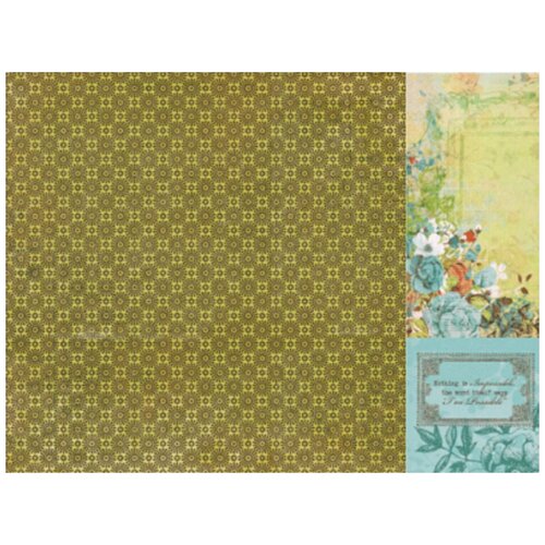 Скрапбумага 