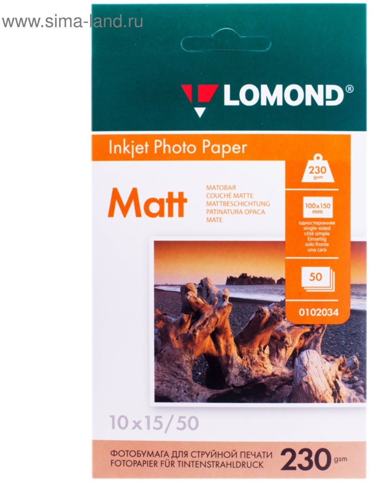 Фотобумага для струйной печати А6 (100 x 150 мм), 50 листов, 230 г/м2, односторонняя, матовая