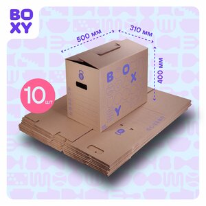 <b>Коробка</b> для переезда/хранения хандредвейт, гофрокартон, бурый, 500х310х400 мм. <span>что обеспечивает дополнительную прочность коробу: ручки не порвутся</span>