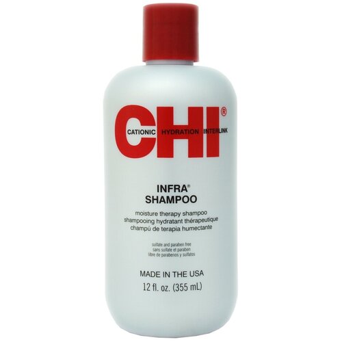 CHI Infra Shampoo Увлажняющий, питательный шампунь, 355 мл.