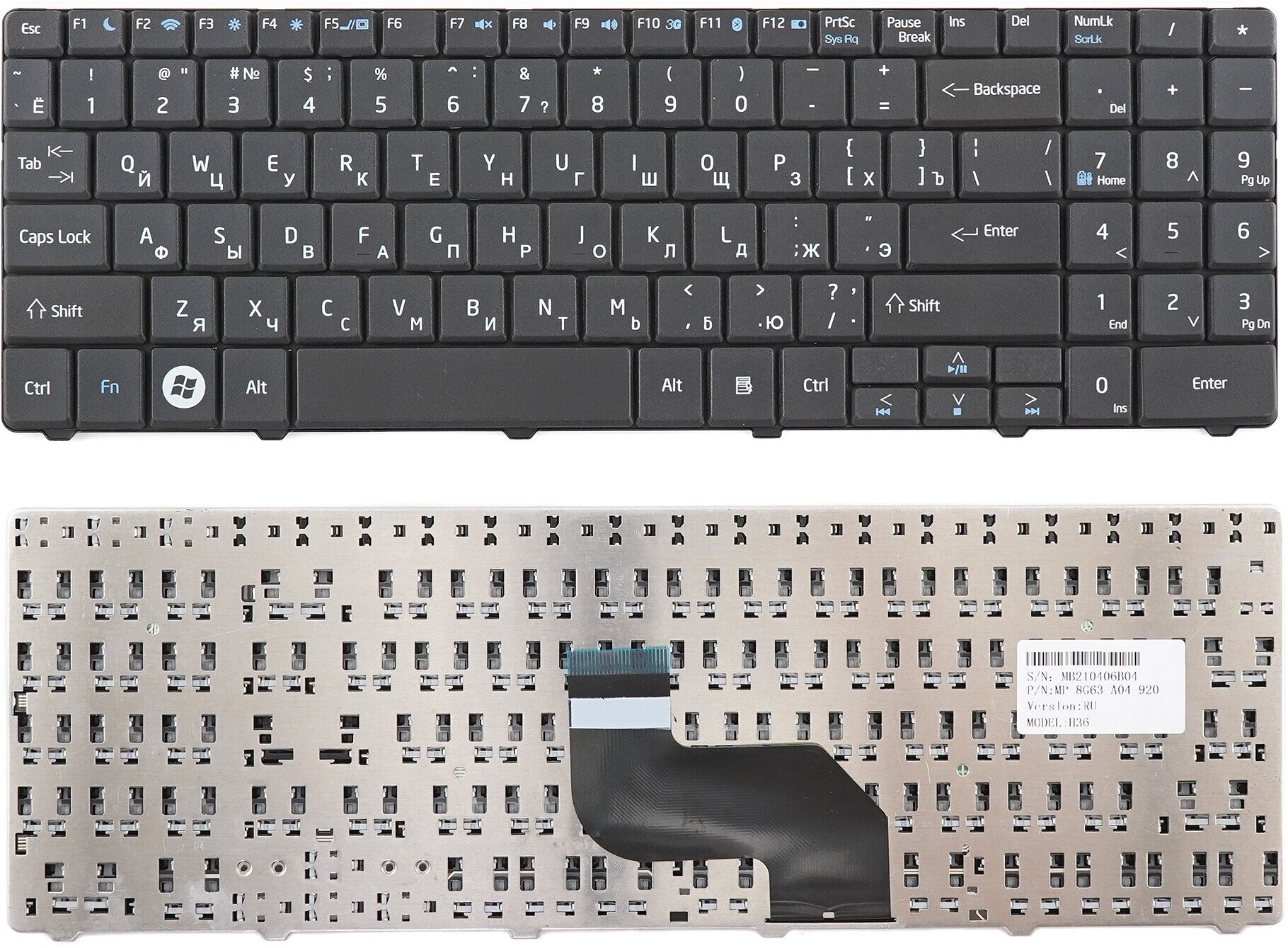 Клавиатура для ноутбука MSI CR640 CX640 A6400 черная