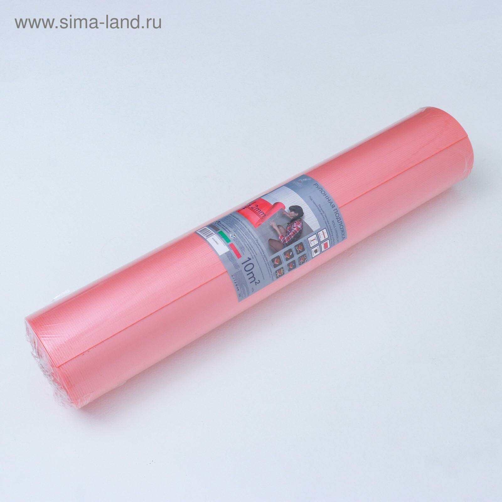 фото Подложка рулонная Красная под ламинат 2мм/9100*1100*2 мм/10м2