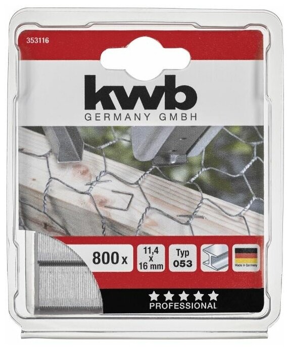 Скоба KWB - фото №2