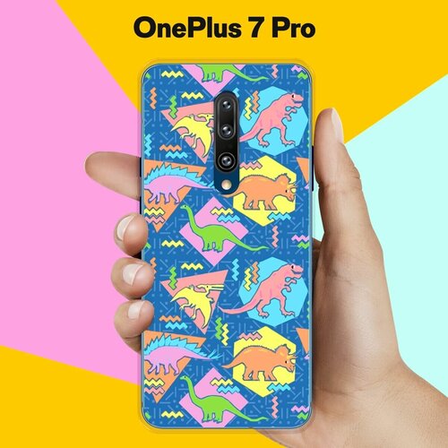 Силиконовый чехол на OnePlus 7 Pro Узор из динозавров 50 / для ВанПлас 7 Про силиконовый чехол на oneplus 7 pro ванплас 7 про черно белый узор