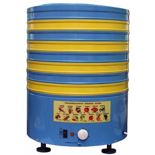 Сушилка для фруктов и овощей элвин СУ-1 760000₽