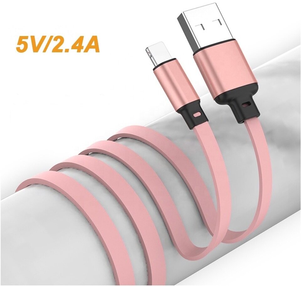 USB Кабель для зарядки 3 в 1 /micro USB/Lighting/Type-c розовый