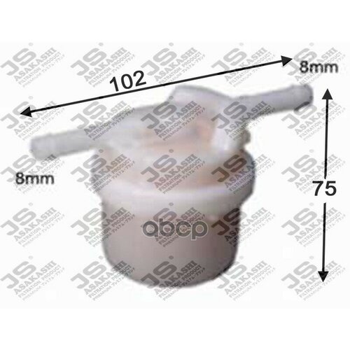 Фильтр Топливный JS Asakashi арт fs121j 424₽