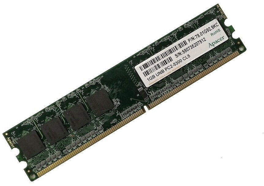 ОЗУ Dimm 1Gb PC2-5300(667)DDR2 Apacer 78.01G92.9KC