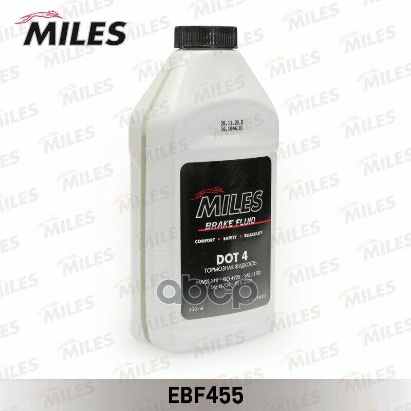 Тормозная Жидкость (0.43 Л) Dot 4 Ebf455 Miles арт. EBF455