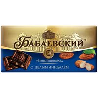 Шоколад Бабаевский темный с целым миндалем 1/90