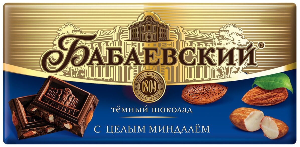 Шоколад Бабаевский темный, 90 г