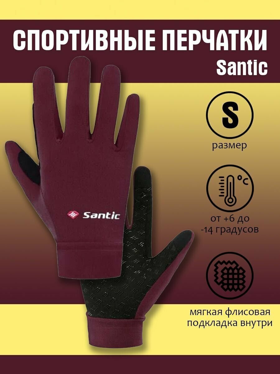 Перчатки спортивные сенсорные W0P079J Santic 
