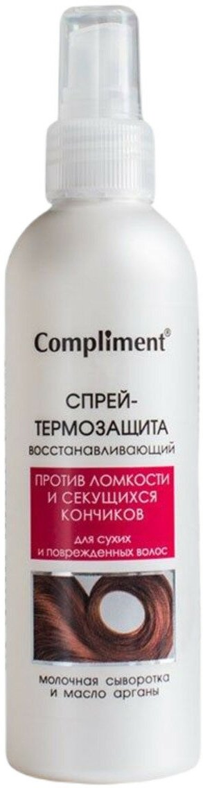 COMPLIMENT Спрей Термозащита для сухих и поврежденных волос, 200 мл, Compliment