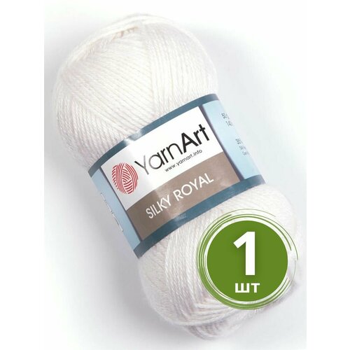 Пряжа YarnArt Silky Royal (ЯрнАрт Силк Роял) 1 моток цвет 447, Белый, 35% шелковая вискоза, 65% мериносовая шерсть, 50г, 140 м