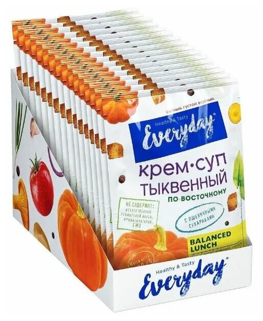 Крем-суп Everyday "пряный тыквенный по-восточному" 30 гр, шоубокс 15 шт.