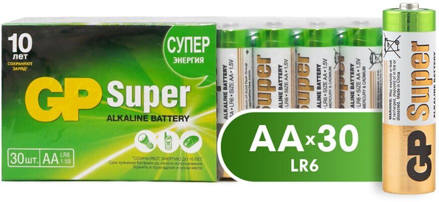 Батарейка GP Batteries Super (GP 15A-2CRVS30) 1,5 В (30 шт.)