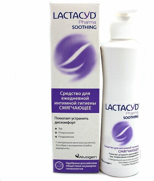 Средство Lactacyd Pharma смягчающее, 250 мл - фото №6